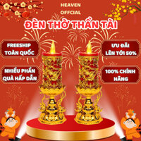 Đèn thờ hoa sen dùng pin.  Sử Dụng Pin, Đèn Để Lên Bàn Thờ, Trang Nghiêm Tôn Kính