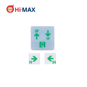 Đèn thoát hiểm khẩn cấp (loại chỉ đường) HIMAX HL3117