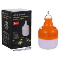 Đèn tích điện siêu sáng 200w