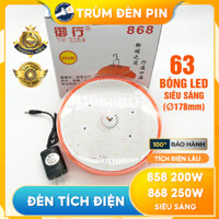 Đèn tích điện siêu sáng YUXING 858 LED  200w siêu sáng, có móc treo nam châm dính, tặng kèm sạc