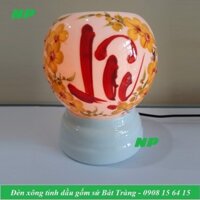 Đèn tinh dầu dùng điện cỡ lớn