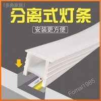 Đèn trần#電線槽 #線槽 #墻角線槽 #不銹鋼線槽 #壓線槽 Tay áo silicon linh hoạt không có ren có đèn răng có nắp led Khe cắm tuyến tính Dây mềm nhúng