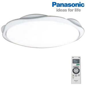 Đèn trần LED cỡ lớn Panasonic HH-LAZ306988 - 46W