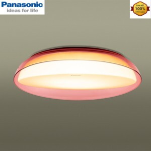 Đèn trần led cỡ trung Panasonic HH-LAZ175088