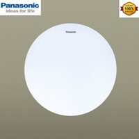 Đèn trần Led  dành cho lối đi,phòng tắm, hành lang, ban công Panasonic HH-LA0619CC88