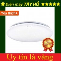 Đèn Trần Led Trang Trí Panasonic 36W HH-XZ351888