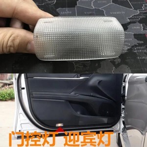 Đèn trần Philips QCG305