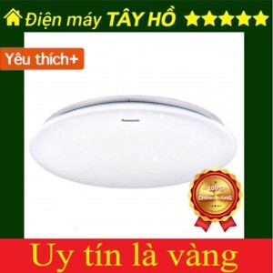 Đèn trần trang trí Panasonic HH-XZ351888