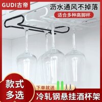 Đen Trắng Bán Chạy Thép Cán Lạnh Rượu Thủy Tinh Giá Đỡ Tủ Bếp Dưới Treo Upside-Down Treo Cốc Rượu Giá Đỡ Thủy Tinh