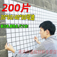 Đen Trắng Checkered Giấy Dán Tường Tự Dính Dán Tường Ban Xi Măng Tường Lớn Trắng Tường Cửa Hàng Tân Trang Phòng Tắm Chống Thấm Nước Hợp Thời Trang Miếng Dán