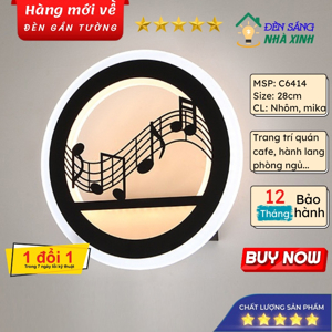Đèn trang trí vách tường C6414