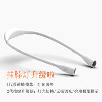 Đèn treo cổ di động bảo vệ mắt sinh viên đèn đọc sách LED đeo được đèn sách sạc USB đèn LED chạy ban đêm ngoài trời