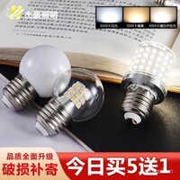 Đèn treo phân tử LED Magic Bean Bulb, đế vít E27, tiết kiệm năng lượng, chiếu sáng trong nhà, bóng tròn nhỏ đổi màu G45, siêu sáng, trung bình W