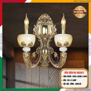 Đèn treo tường NV6029/2