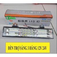 Đèn Trợ sáng 30cm 2 Màu 5 Chế Độ 3 Hàng Chống Nước 12v 24v Máy Cày,Xe Máy,...