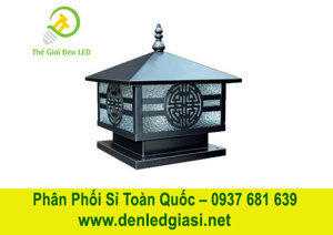 Đèn trụ cổng HF 02A