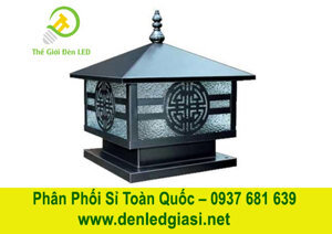 Đèn trụ cổng HF 02C