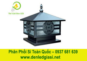 Đèn trụ cổng Hufa HF-02B