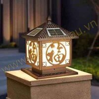 Đèn Trụ Cổng Năng Lượng Mặt Trời AD-FZ25