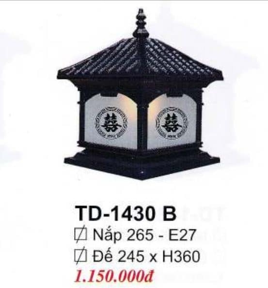 Đèn trụ cổng TD-1430B 260 x 380