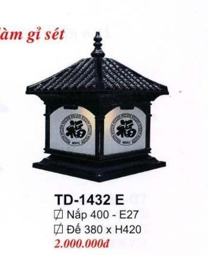 Đèn trụ cổng TD-1432 E