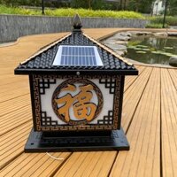 Đèn trụ cột cổng hàng rào siêu đẹp giá gốc tại kho, hình hộp 25cm, dùng pin NLMT (TC14)