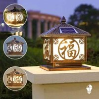 Đèn trụ cột năng lượng mặt trời Vỏ nhôm Chống Nước Mẫu mới nhất Jindian JD Solar