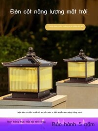 Đèn trụ cột ngoài trời năng lượng mặt trời chống thấm nước sân tường biệt thự hàng rào trụ cột đèn