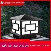 Đèn trụ cột Pinye ngoài trời chống nước trụ cột cửa trụ cột đèn tường trụ cột đèn hàng rào sân đèn
