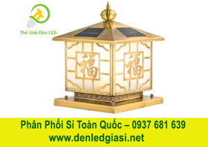 Đèn trụ năng lượng mặt trời H310mm TĐ2107