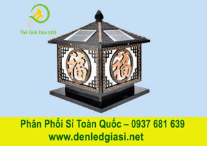 Đèn trụ năng lượng mặt trời H330mm TNL20