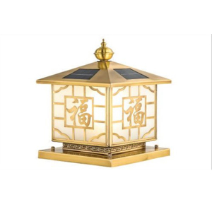 Đèn trụ năng lượng mặt trời H310mm TĐ2107