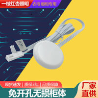 Đèn tủ Công tắc cảm ứng Đèn LED quét tay Cảm ứng Điều khiển bằng giọng nói Cảm biến điện áp thấp Điều khiển cửa Có thể điều chỉnh độ sáng Không mở