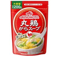 [Đến Từ Nhật Bản] Bột Nêm Ajinomoto Chiết Xuất Từ Thịt Gà 200G Thanh Ngọt Tăng Hương Vị Món Ăn
