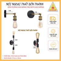 Đèn tường – Đèn gắn tường bóng Led trụ búp chui đồng, trang trí cầu thang, hành lang, mã VCĐ 009 – 012