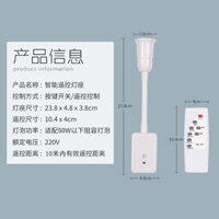 Đèn Tường Đèn led Điều Khiển Từ Xa Đèn Ngủ Loại Cắm Đầu Giường Phòng Ngủ Cho Bé Ăn e27 Vít Tiết Kiệm Năng Lượng Đèn Bàn 3.24