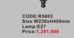 Đèn tường ngoài trời cổ điển R5803