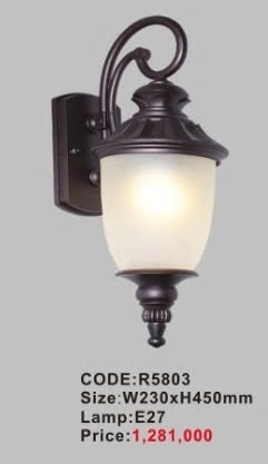 Đèn tường ngoài trời cổ điển R5803