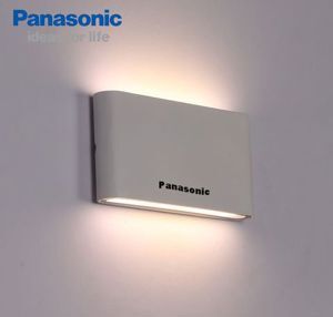 Đèn tường Panasonic HH-BQ1004W88