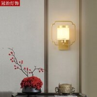 Đèn Tường Thiền Đơn Giản Kiểu Trung Quốc Mới Nhà Thiết Kế Trang Trí Mềm Kỹ Thuật Khách Sạn Phòng Triển Lãm Mẫu Phòng Khá