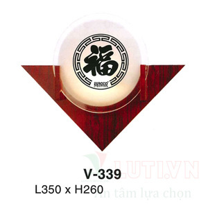 Đèn tường V-339