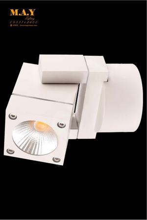 Đèn tường Verona VNT-3020