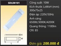 ĐÈN TUÝP LED BÁN NGUYỆT ỐP TRẦN ĐỔI MÀU DUHAL SDLD0101 / 0.3M, 10W