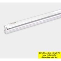 Đèn Tuyp Led Điện Quang THÂN NHÔM ĐQ LEDFX09 18 ( 18W, thân liền 1.2m, TU09 )