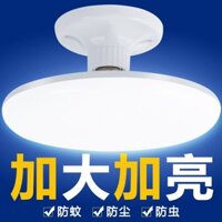 Đèn UFO LED E27 Đèn trần vít tiết kiệm năng lượng chống nước cho gia đình nhà máy bóng đèn siêu sáng công suất cao