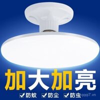 Đèn UFO LED E27 Đèn trần vít tiết kiệm năng lượng chống nước cho gia đình nhà máy bóng đèn siêu sáng công suất cao