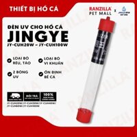 Đèn UV hồ cá Jingye JYCUH20W/30W/40W/60W/100W - loại bỏ rêu, tảo, vi khuẩn trong hồ, an toàn, hiệu quả, tiết kiệm điện