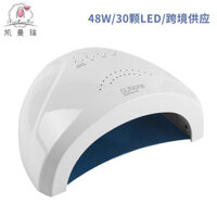 Đèn UV Nail Sunone 48W Máy sơn gel không làm tối màu Máy sấy móng LED DTUK