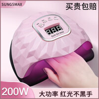 Đèn UV trị liệu móng tay cho salon, máy sấy UV, đèn UV đỏ 2YOF