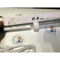 Đèn UV Yeben YBUV công suất 20W - 40W d'iệt rêu, tảo, khuẩn có hại cho bể cá cảnh